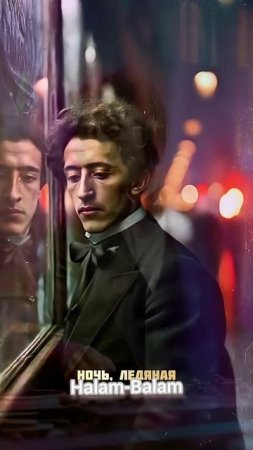 «Ночь, улица, фонарь, аптека…»👍 short Блок А. стихотворение #short