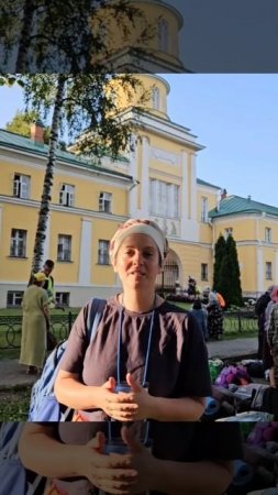 Крестный ход "От Государя к Преподобному" завершен
