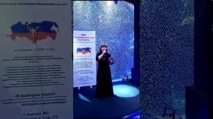 Наталья Головко Биксио "Мама"