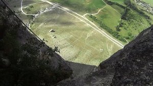 белая скала