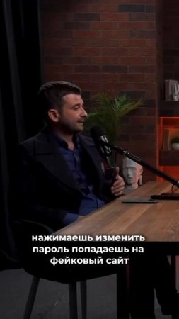 Современный хакерский взлом — какой он?