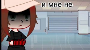 дровосек