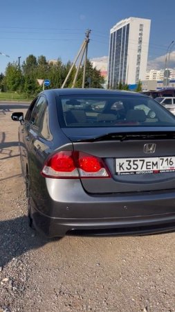 2011 Honda Civic