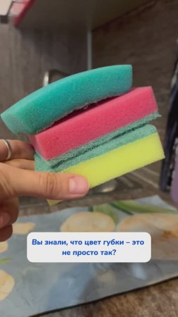 А вы как считаете? Арт WB #234577722 Ozon #1664064287 на #чудопаста 💙 #длякухни #длядома