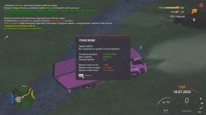 дм кар ин зз х2