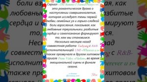 Новости о BTS 18.07.2025г