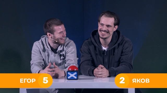 Музбатл. Уральский трубник