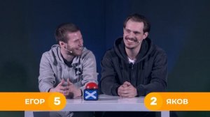 Музбатл. Уральский трубник