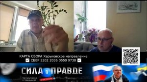 Польский геополитик: "Им ничего не докажешь, их с первого класса так учат!"