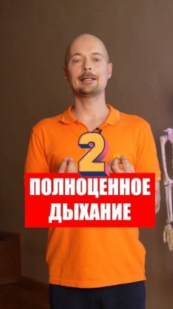 Секрет бодрости без кофе и энергетиков!