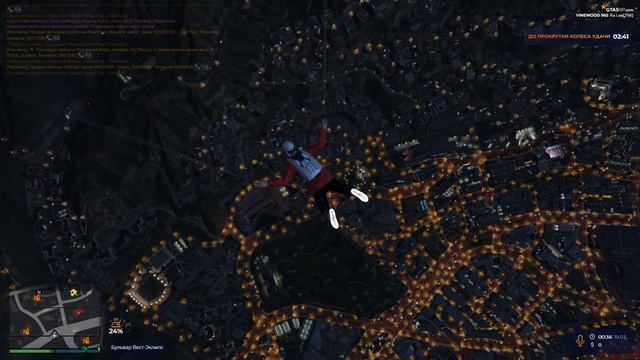 Grand Theft Auto V 2024.03.19 - 00.37.30.02.DVR смотреть онлайн