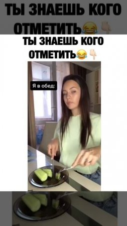 СОРВАЛАСЬ#сезонконтентаRUTUBE