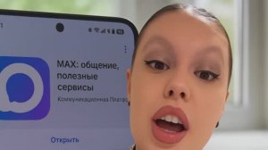 В Госдуме призвали готовиться к блокировке WhatsApp в России