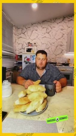 ну как вкусные пирожки