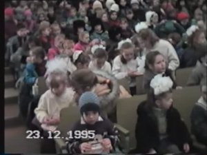 Рождество 23,25.12.1995 г. (2 ч.)