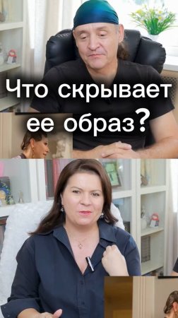 "Тайный месседж Собчак: зачем ей образ из прошлого века? Разбор с Крюковыми!"