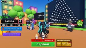 💞🔥НОВЫЕ БЕСПЛАТНЫЕ ВЕЩИ В РОБЛОКС ИНВЕНТАРЬ