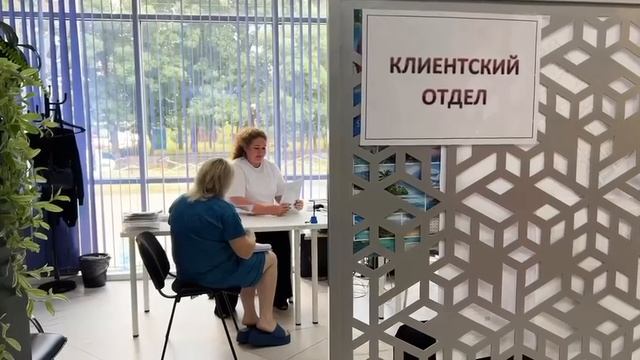 Выдача ключей смотреть онлайн