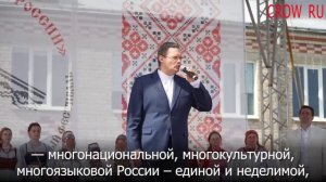 Губернатор Вологодской области Георгий Юрьевич Филимонов !!!