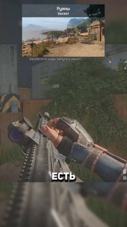 Худшие карты на PVP в WF #warface #варфейс #дрымский