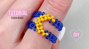 Как сделать простое Колечко Луна ( Месяц ) из бисера крестиком