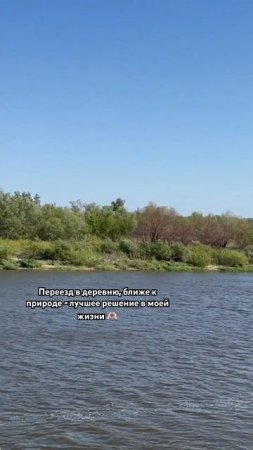Сейчас доделаю дом и буду вдвойне счастлива