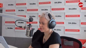 «ПОТОК. УМНЫЕ ПАРНИ. СВОЯ ПРАВДА. (16+)» 04.07