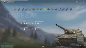 WoT Blitz. Великолепный бой на Leopard 1, 9.5K дамага, 5 фрагов