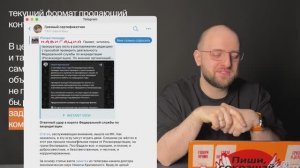 Разбор: канал сертификатчика