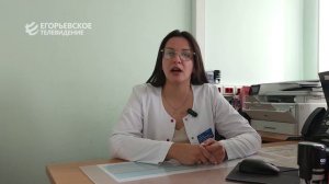 На приём к узкому специалисту. Как записаться к неврологу, эндокринологу или кардиологу.