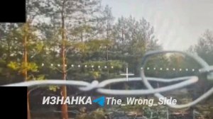 ❌Уничтожение замаскированной позиции орудия ВСУ в районе н.п.Подолы…