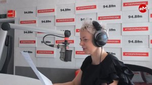 «ПОТОК. УМНЫЕ ПАРНИ. СВОЯ ПРАВДА. (16+)» 20.05