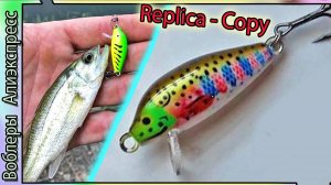 Копия - Rapala CountDown CD01 - Течение держит. Ручьевая форель / окунь - ловятся. Ультралайт с Али