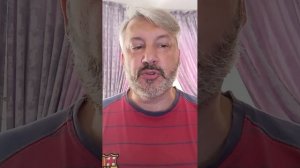 Гороскоп в стихах на 18.07.2025