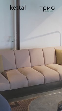 Уличный диван Plumon от Kettal