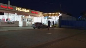 Столовая Мама миа  Анапа