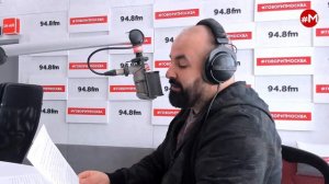 «ПОТОК. УМНЫЕ ПАРНИ. СВОЯ ПРАВДА. (16+)» 02.06