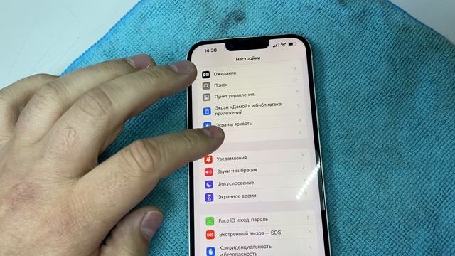 18-07-2025 смотреть онлайн