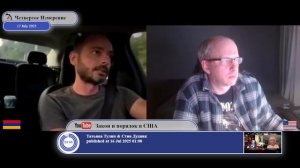 Украинский народ решил воевать за свою свободу(?)...