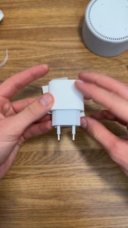 Распаковка зарядки Apple USB-C