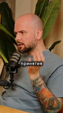 Мой вопрос к психологии #философия #интервью #психология #отношения #личность #подкаст #tiktok