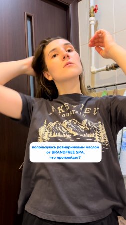 Секрет крепких волос раскрыт