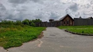 Старый Острог