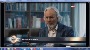 Международные договоры никогда ничего не гарантировали