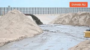 Озеро засыпают на Павла Морозова для высоток «Хабаровск-Сити»