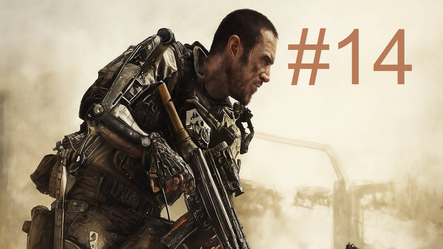 #14 Call of Duty Advanced Warfare В плену прохождение
