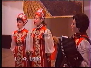 40 лет целине концерт п.Факел 1994г