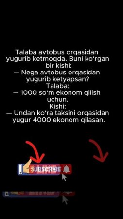 DAVOMI BOR  #rek #tiktok #rekkkkkk#trend