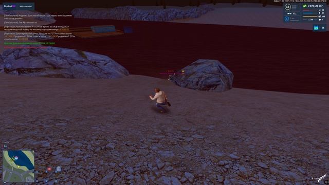 21464 смотреть онлайн