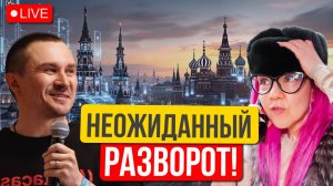 Россия и США, где трава зеленее? Стартап и корпорация, как отличается работа в Google от стартапа?